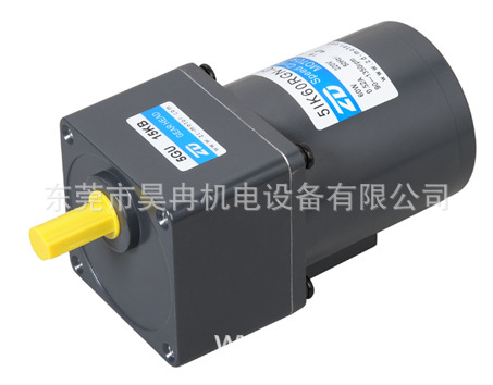 供应无极调速电机、220V调速马达、380V调速