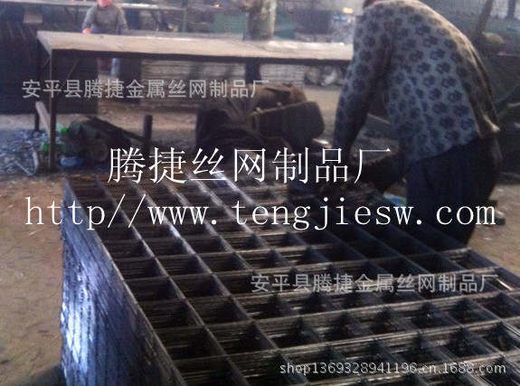 地暖网生产车间