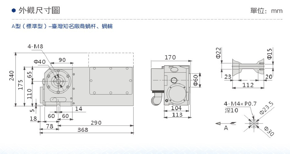 MD-125A02