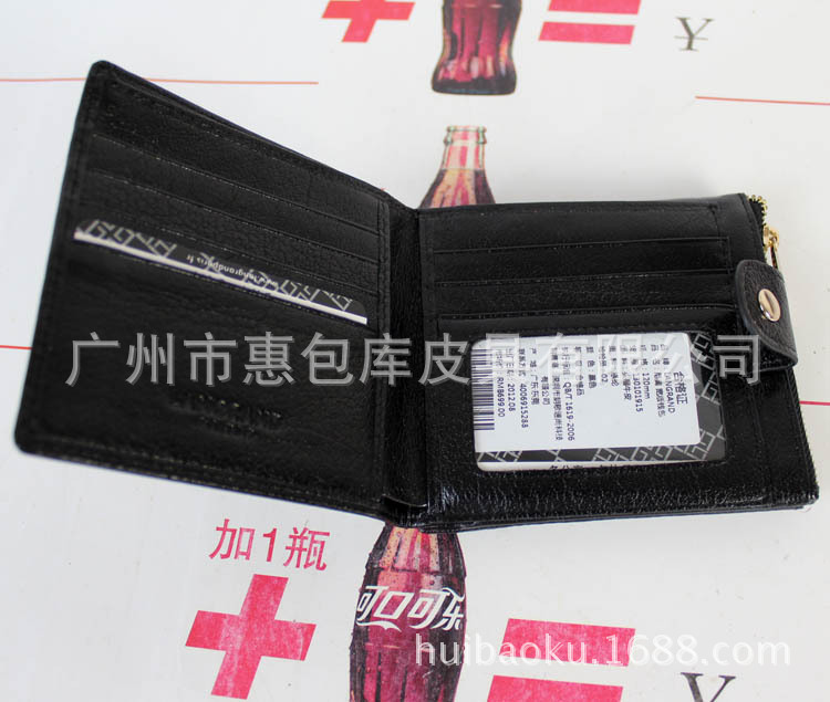 H110400 (6)