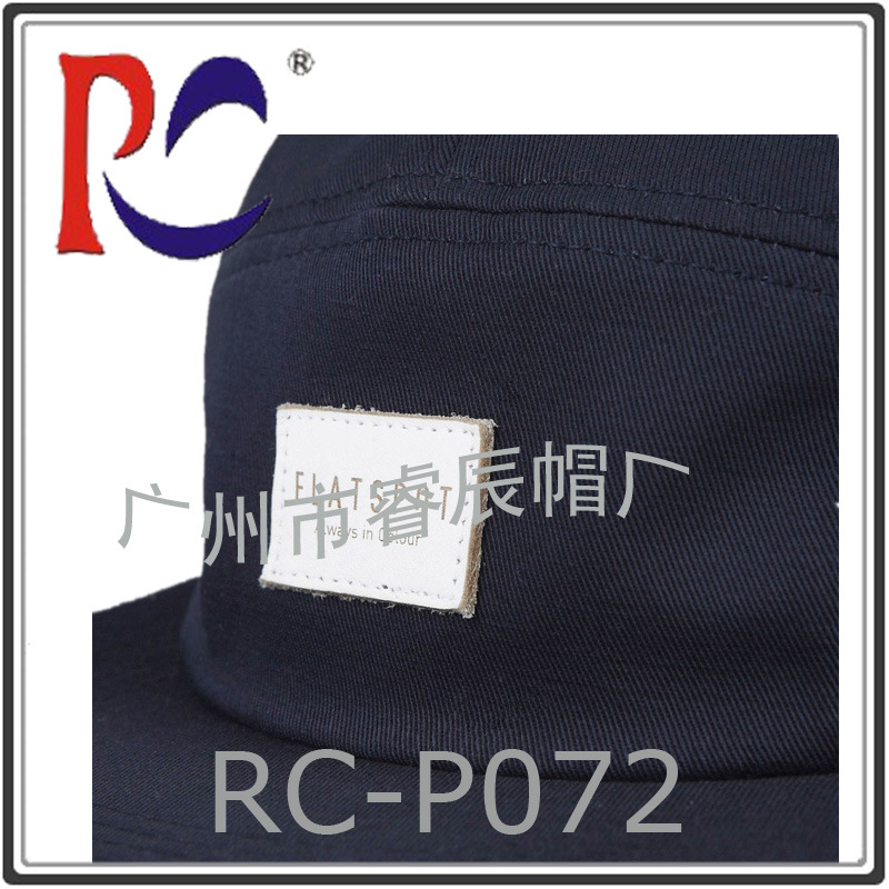 RC-P072-05