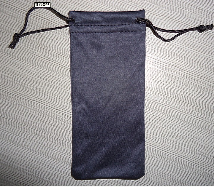 Pouch1