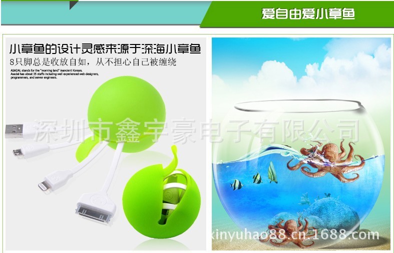 QQ圖片20130826095310