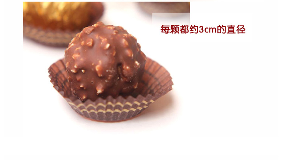 官方正品 费列罗rocher 榛果威化巧克力 8粒心型装 200g 批发