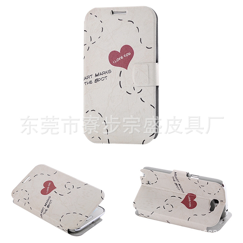 Sumsung N7100 热压皮套