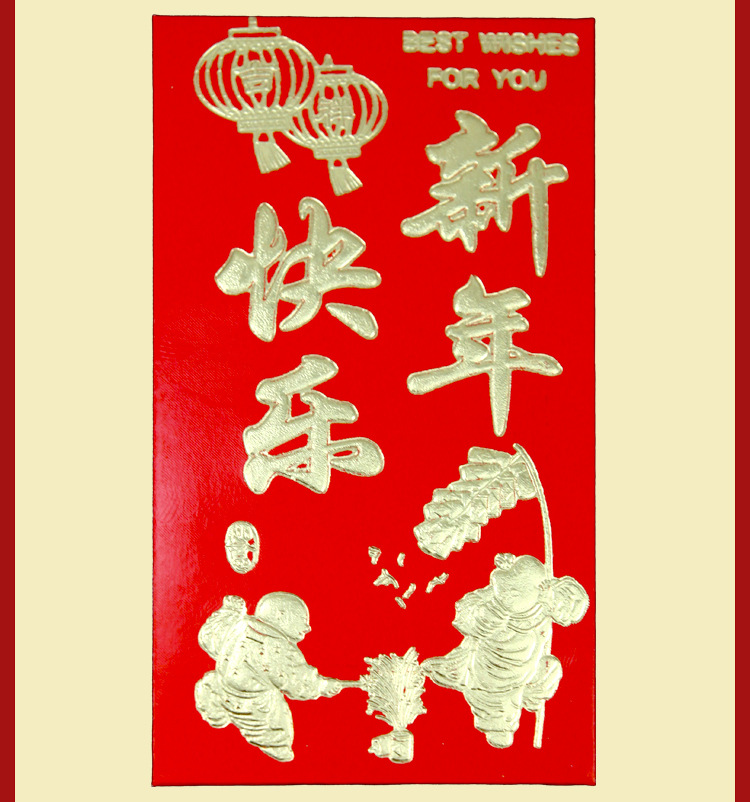 G-_新建文件?(2)_11_03