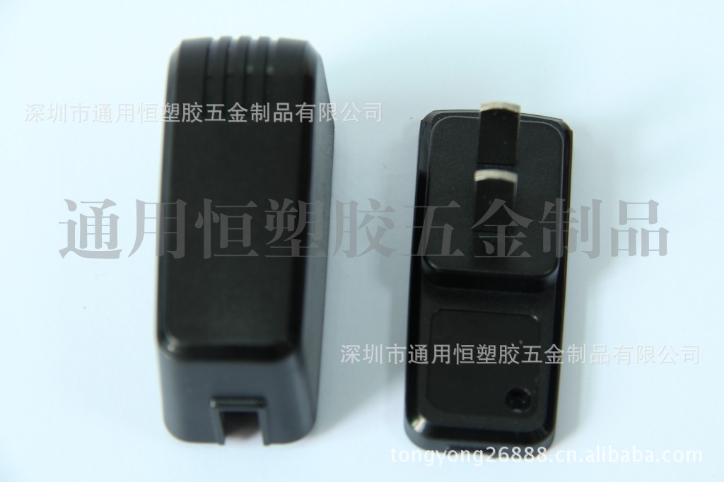 其他手机配件-厂家直销深圳手机充电器外壳 电