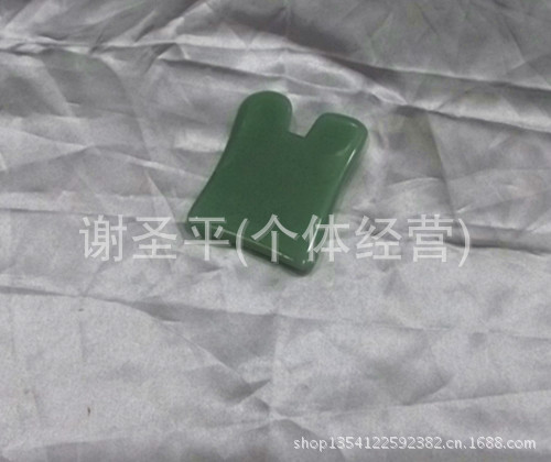 DSCF3240 (2)