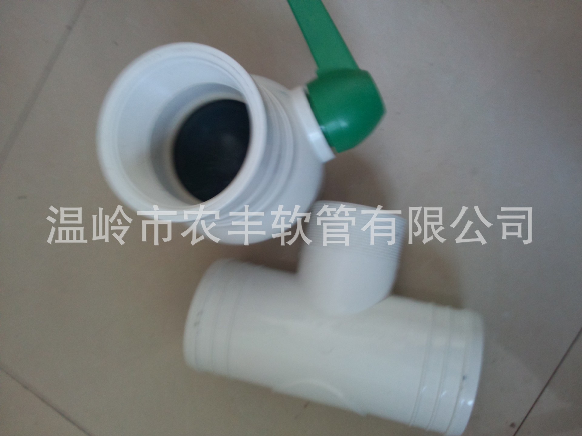 QQ图片20131210104617