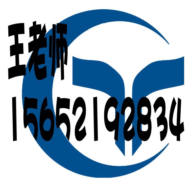 美国F1签证圣诞怎么办续签,停留时间短能加急