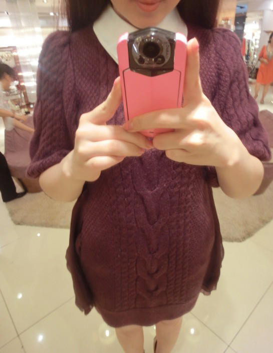 undefined
