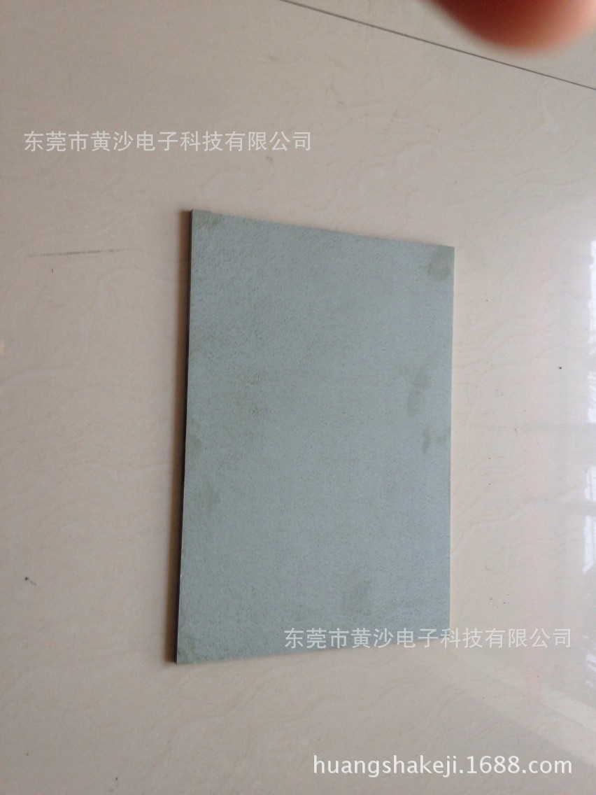 QQ图片20131209094033