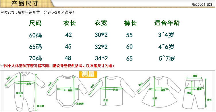 0130411224729754_副本