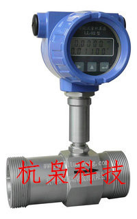 LWGYB螺纹涡轮流量计