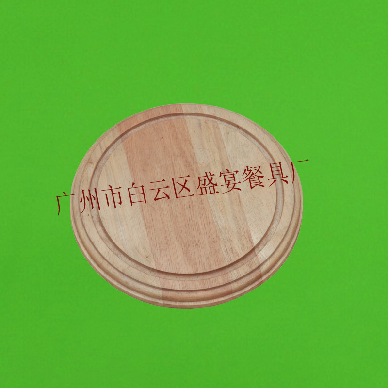 批发采购砧板、菜板-供应天然竹木砧板 可挂墙