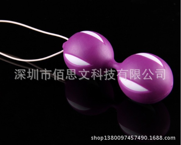Smart Ball Purple