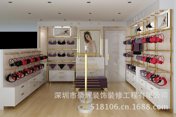 914475338_1766925506