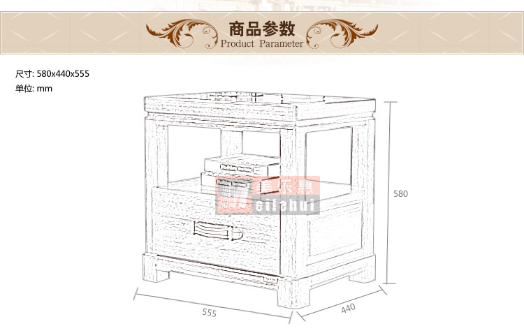 JW-11下抽床头柜_r9_c1