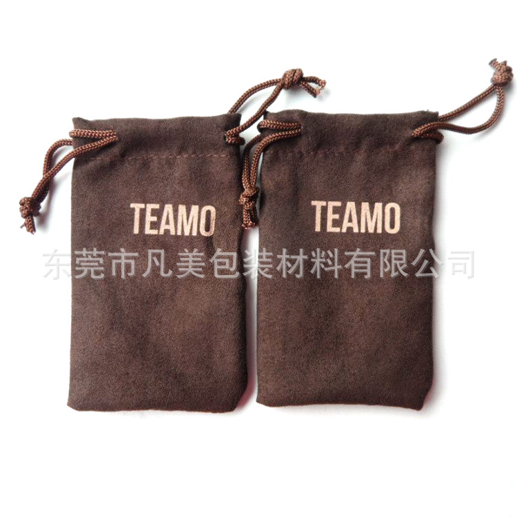 麂皮绒束口袋1