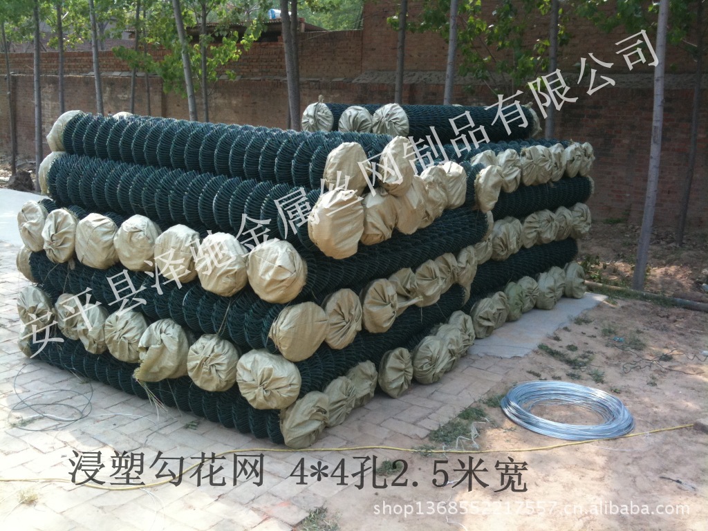 187_2013042713582600_IMG_0272_