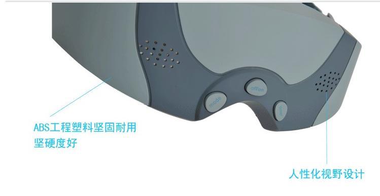 微博桌麵截圖_20130105161146