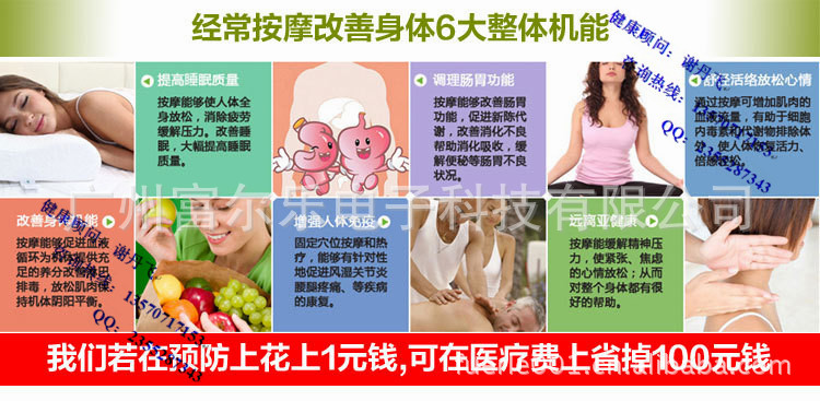 800583920_1241515288_副本