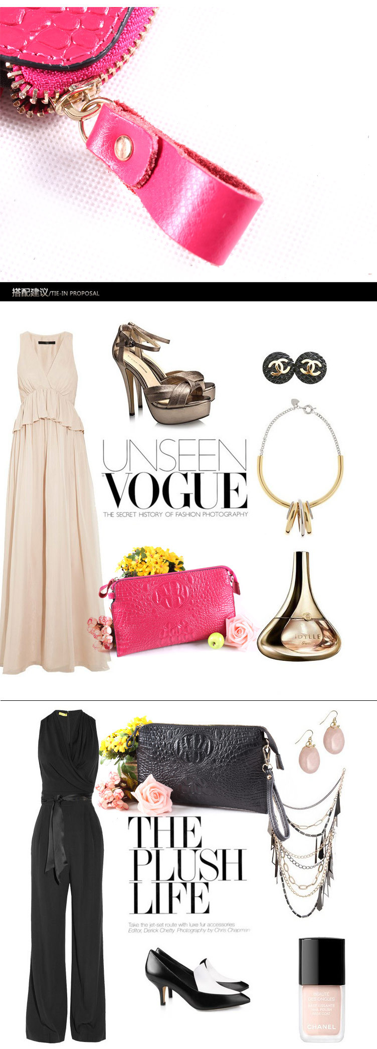 JT8600商品描述_09