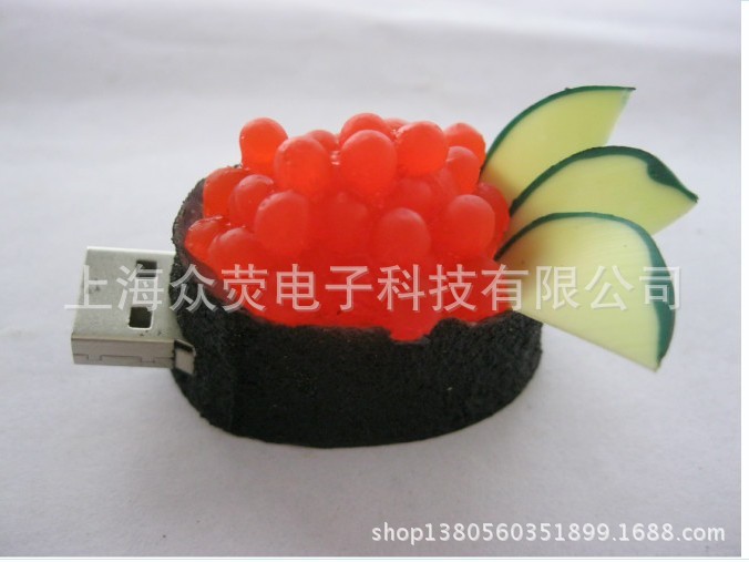 【工厂礼品U盘批发 创意U盘 玉白菜礼品优盘