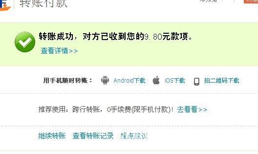 【<em>擦鞋女王</em>】秀菊牌系列产品免费赠送大家-- -