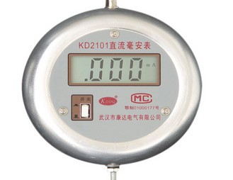 KD2101直流毫安表