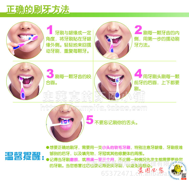 批发采购口腔护理用品-日本原装进口 狮王儿童苹果味牙膏 防蛀牙可吞食 生活日用品
