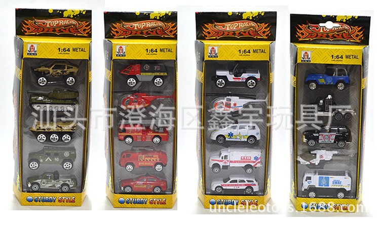 【【89513】厂家直销 款式多样 狂卖 1:64多款滑行合金车组合】价格,厂家,图片,模型玩具,汕头市澄海区鑫宇玩具厂-马可波罗网