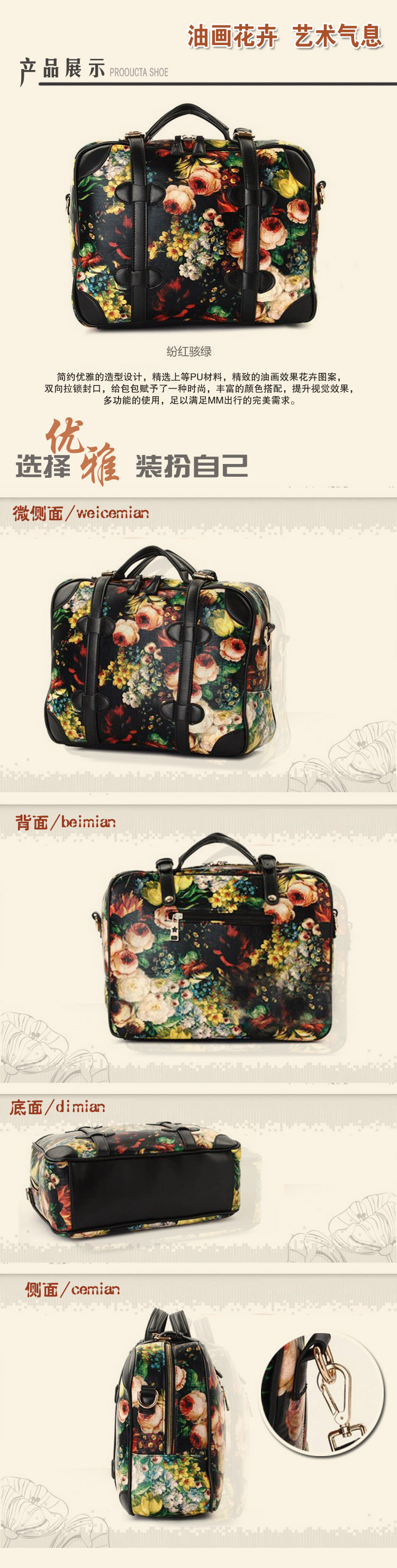 T2jda.Xe4bXXXXXXXX_!!791909851