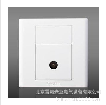 QQ截图20130629135623