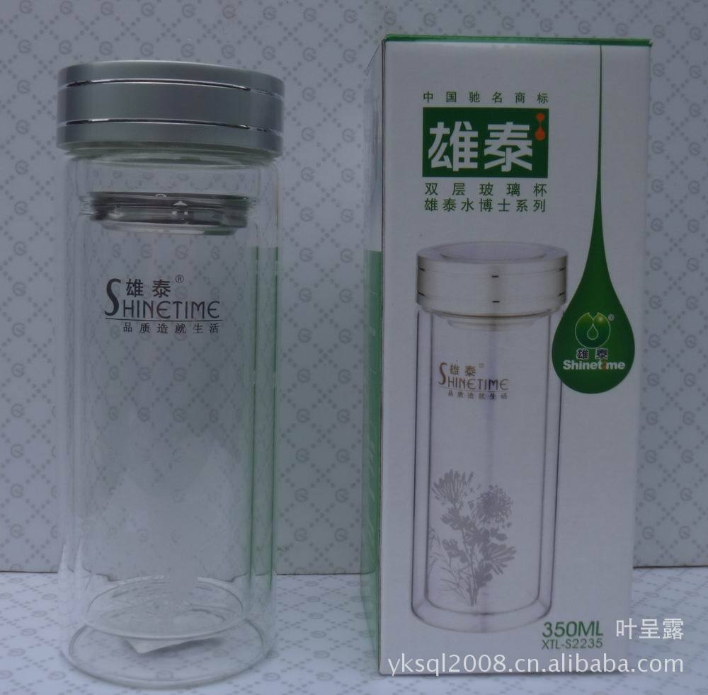 正品雄泰双层玻璃办公杯 带茶隔xtl-s2235环保健康不含双酚