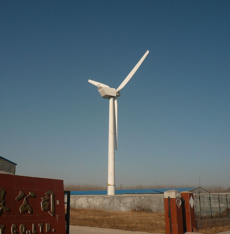 50KWwind turbine