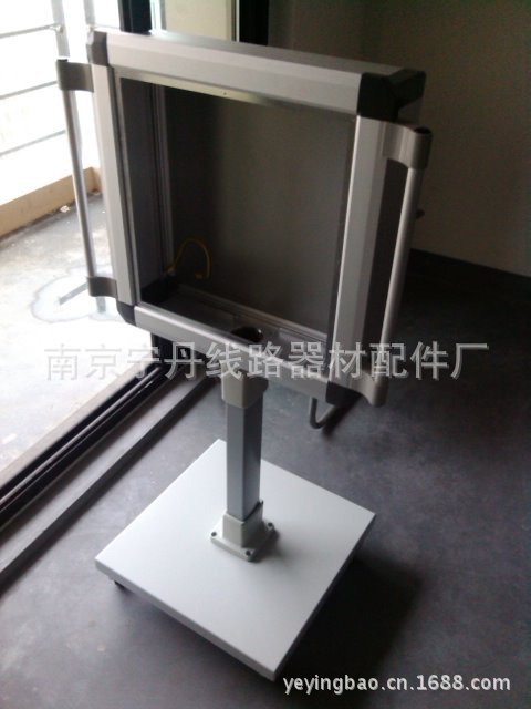 普通移动支架+铝合金控制箱