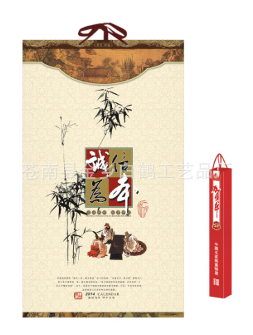 QQ截圖20130916094109