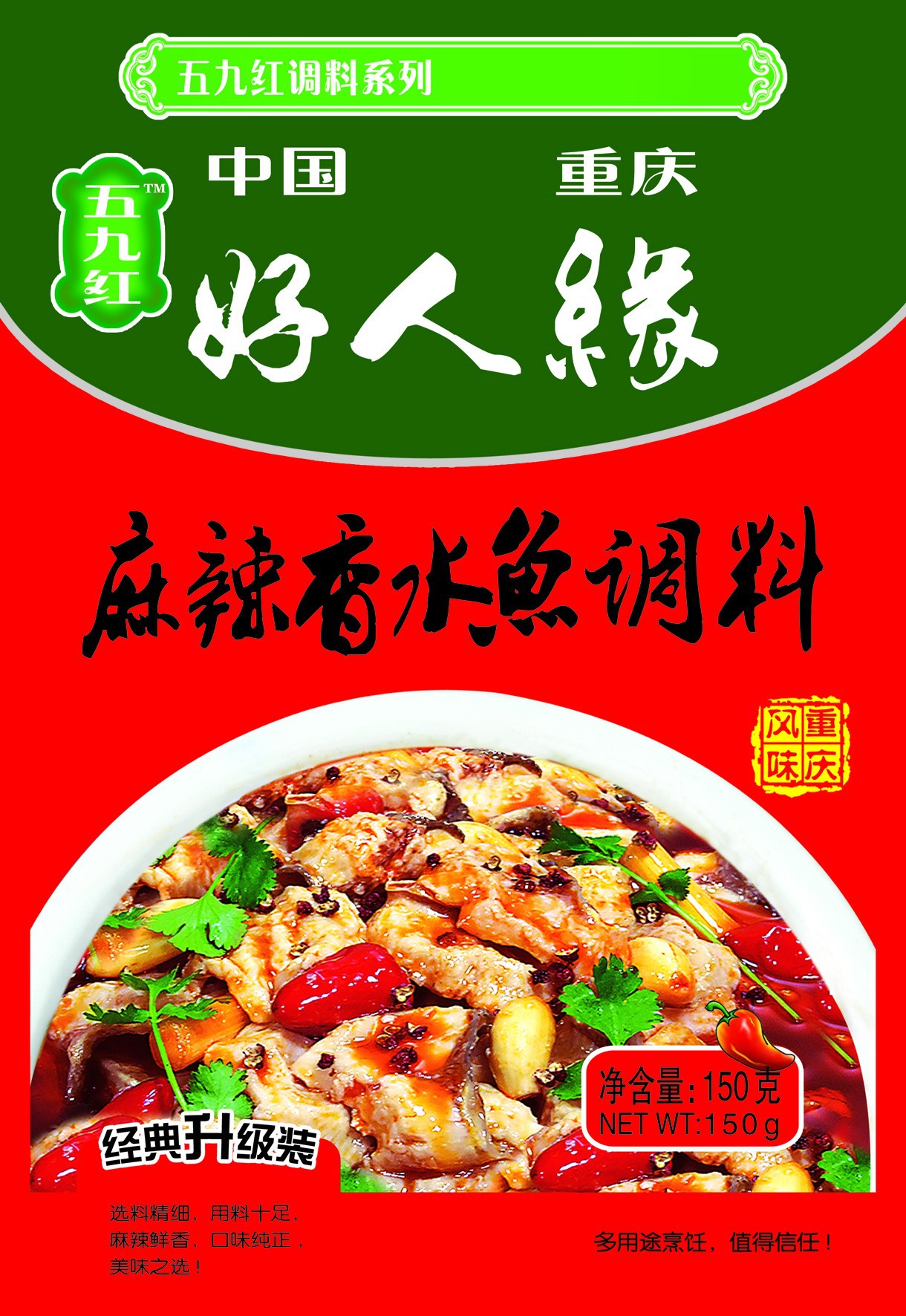 QQ图片20131004101935