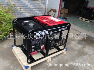 【热销】科勒汽油发电机,车载发电机 KL3400，冷藏车发电机 25KVA