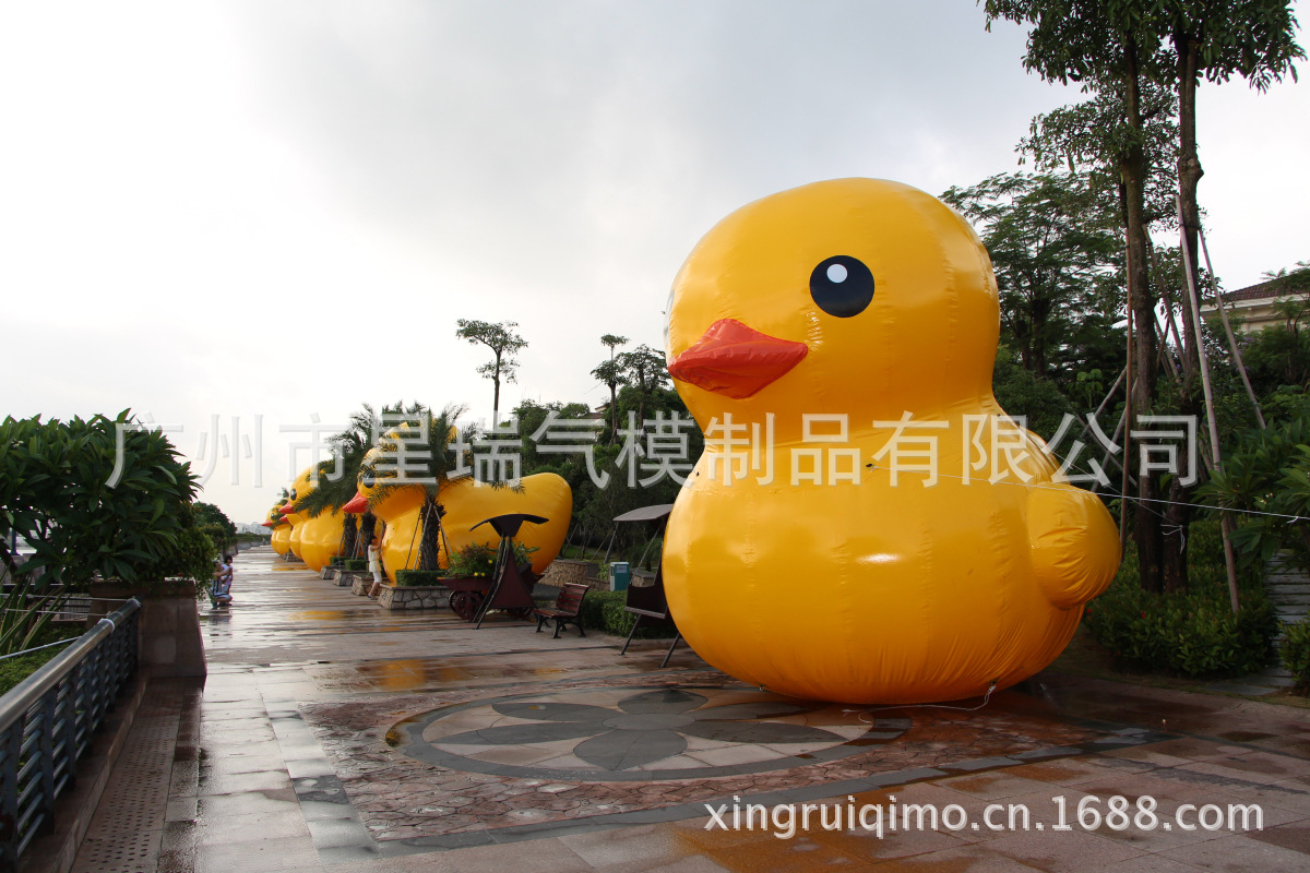 香港大黄鸭