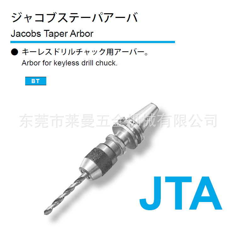 QQ截图20131223082119 - 副本