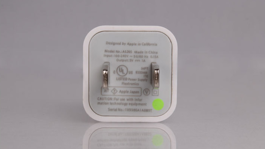 现货中性丝印 苹果充电器 iphone4充电器 绿点充电器