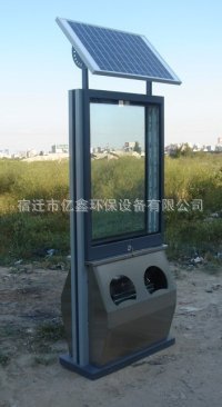 4694262B1D3E8328BDAB6C5156B3EB