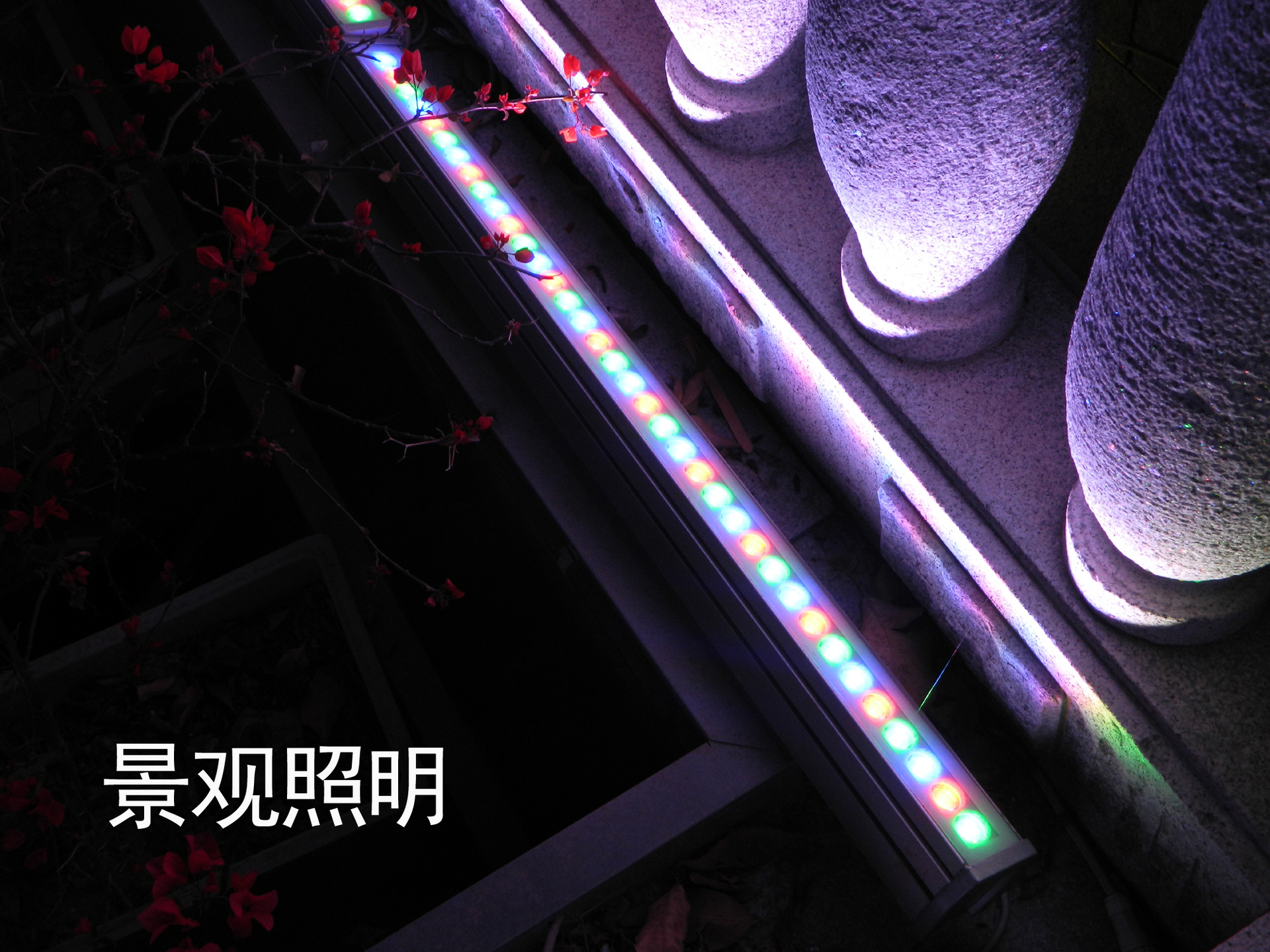 洗墙�? height=