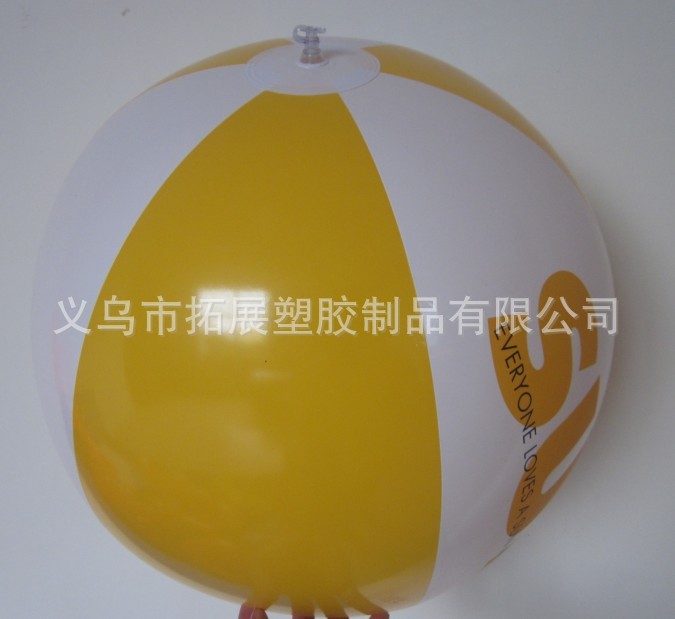 YELLOW WHITE BALL 40CM 2