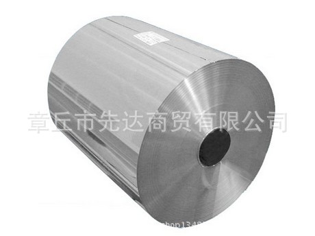 铝箔2
