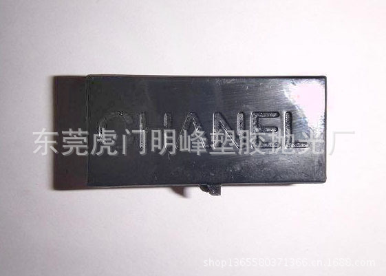 香奈儿女士用品盒子整套抛光