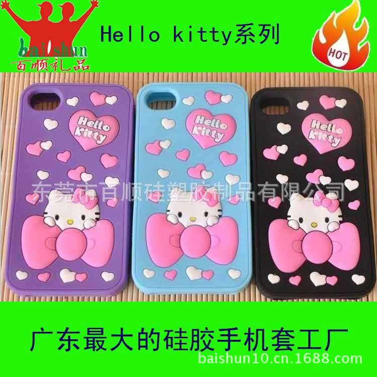 hello kitty1