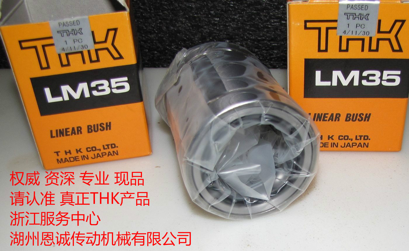 1LM35GAUU_meitu_6